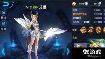 王者重做最新爆料消息在哪看